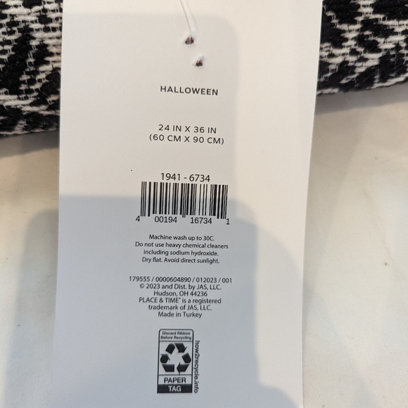 Spiderweb rug - Picture 3 of 5